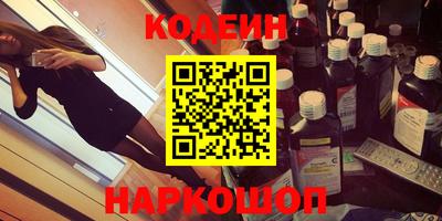 соль курить ск Гусь-Хрустальный