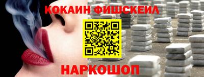 mdpv Гусев