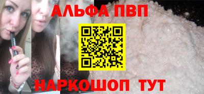 mdpv Гусев