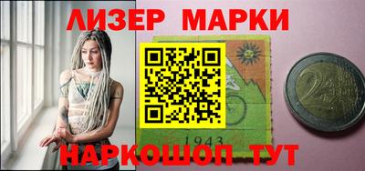 СК Гусиноозёрск