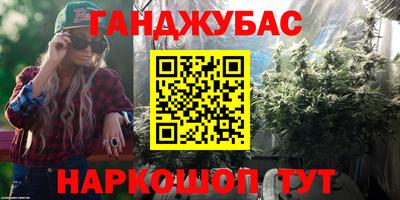 СК Гусиноозёрск