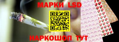mdpv Гусев