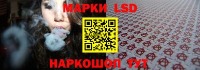 mdpv Гусев