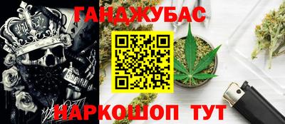 соль курить ск Гусь-Хрустальный