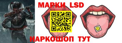 mdpv Гусев