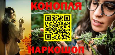 СК Гусиноозёрск