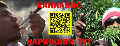 СК Гусиноозёрск