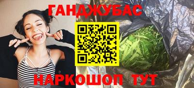 кокаин перу Гай