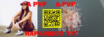 mdpv Гусев