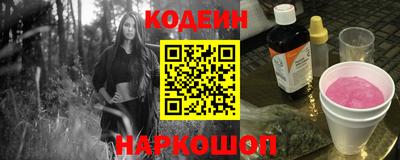 mdpv Гусев
