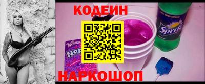 соль курить ск Гусь-Хрустальный
