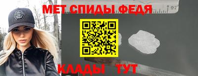 соль курить ск Гусь-Хрустальный