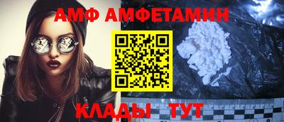 СК Гусиноозёрск