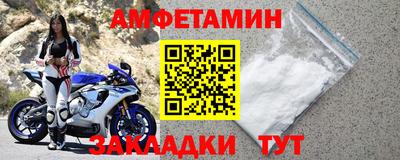 соль курить ск Гусь-Хрустальный
