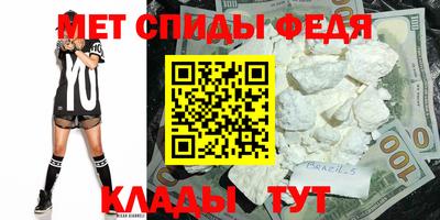 соль курить ск Гусь-Хрустальный