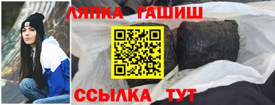 mdpv Гусев