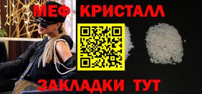 mdpv Гусев