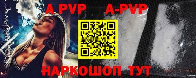 mdpv Гусев
